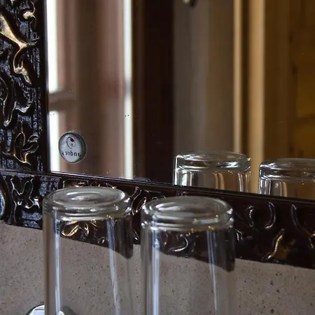 بيت ضيافة Beguta