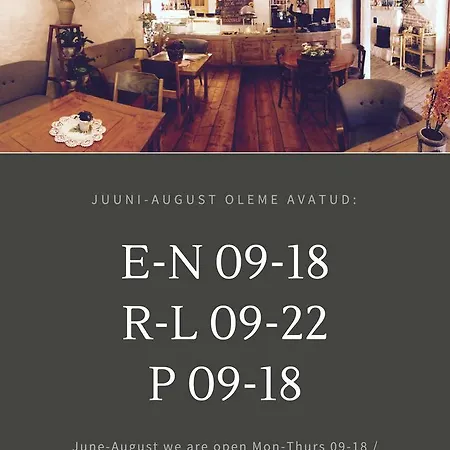 Beguta بيت ضيافة